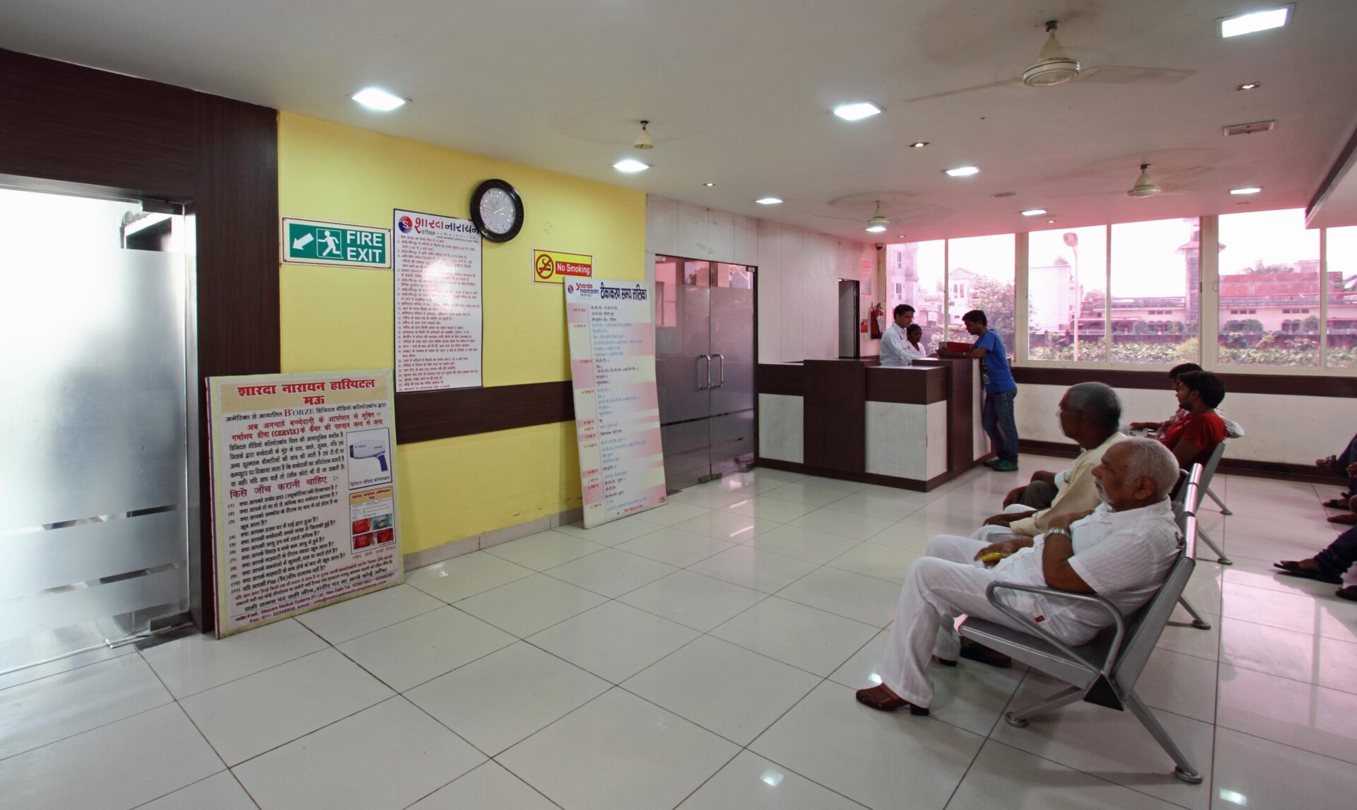 Sharda Narayan Multi Superspeciality Hospital : A One Stop Destination 